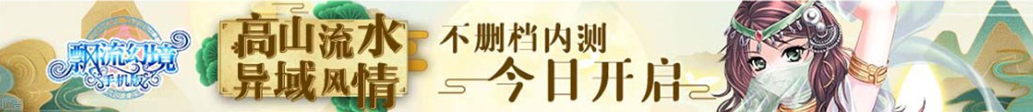 桂平市娱乐网